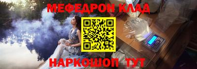 спиды Ачхой-Мартан