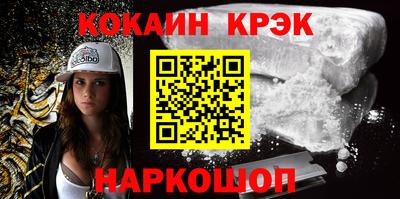 спиды Ачхой-Мартан