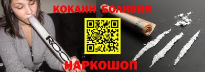 спиды Ачхой-Мартан