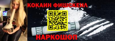 герыч Бердск