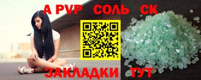 mdma Аша