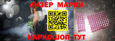спиды Ачхой-Мартан