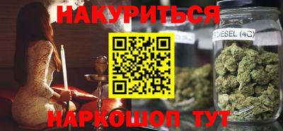 спиды Ачхой-Мартан