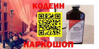 mdma Аша
