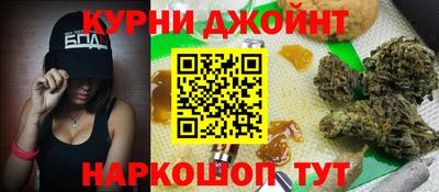 герыч Бердск