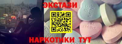 mdma Аша
