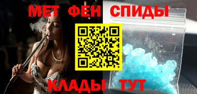 mdma Аша