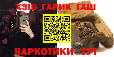 спиды Ачхой-Мартан