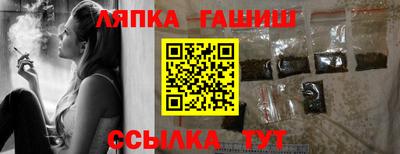 mdma Аша