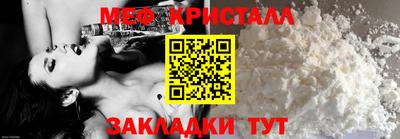 спиды Ачхой-Мартан